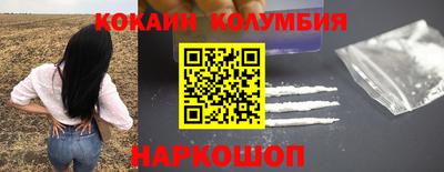 mdpv Севастополь