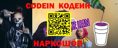 мдма Свободный