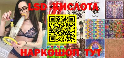 mdpv Севастополь