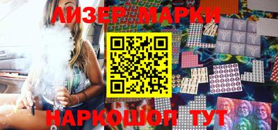 экстази Славгород