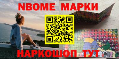экстази Славгород