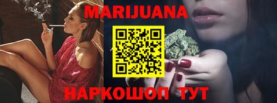 экстази Северобайкальск