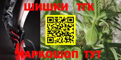 экстази Славгород