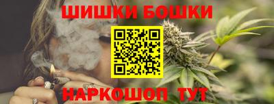 экстази Северобайкальск