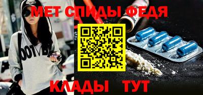 экстази Славгород