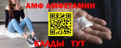 экстази Славгород