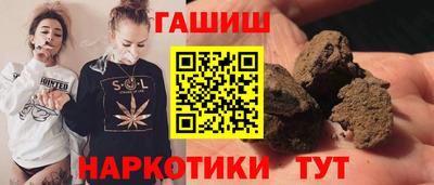 мдма Свободный