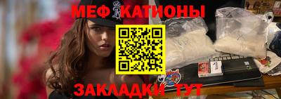 экстази Славгород