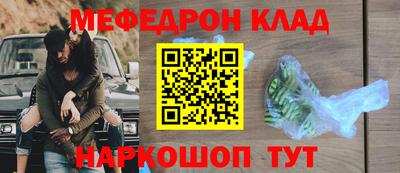 тгк Владимир