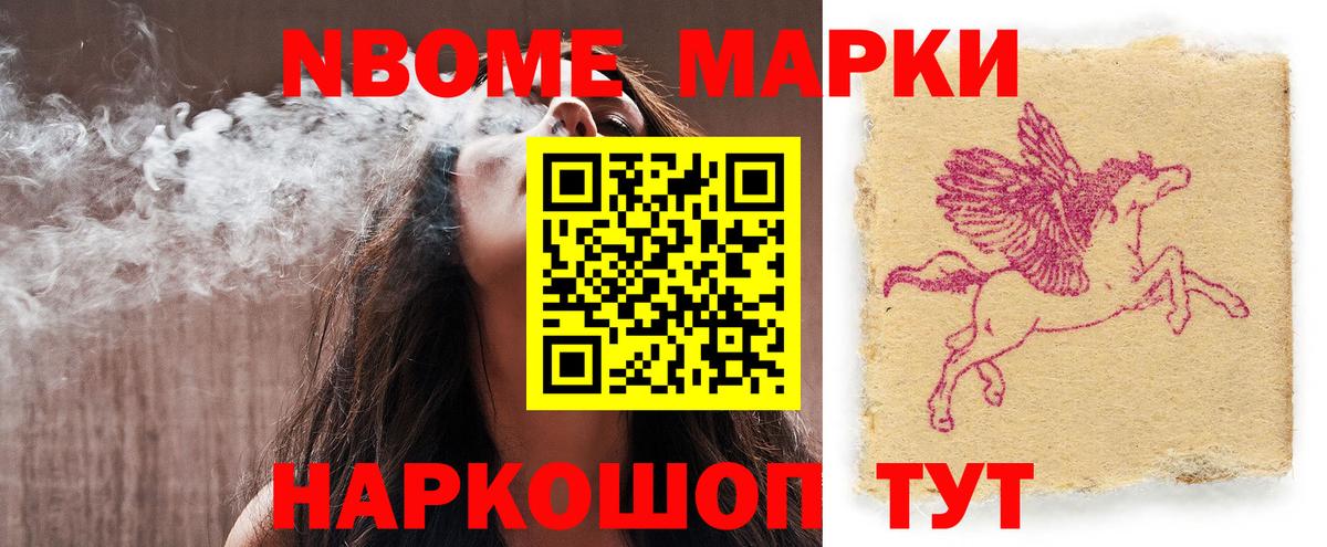 Полевской  Лсд 25 экстази кислота  ЛСД экстази кислота  Вход с VPN 